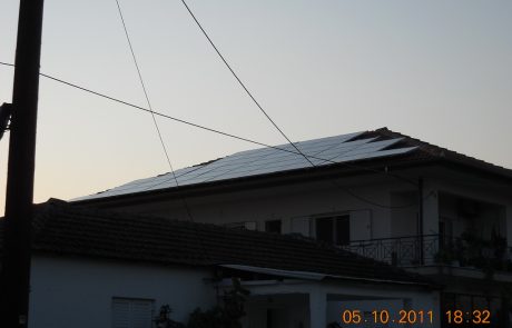 Κατασκευή Φωτοβολταϊκής Στέγης στην Καρδίτσα (Καππαδοκικό)