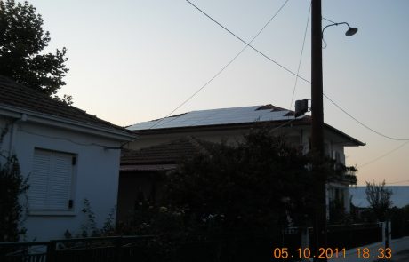 Κατασκευή Φωτοβολταϊκής Στέγης στην Καρδίτσα (Καππαδοκικό)