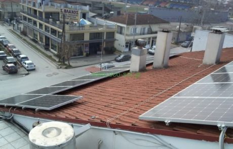 Κατασκευή Φωτοβολταϊκής Στέγης στην Καρδίτσα