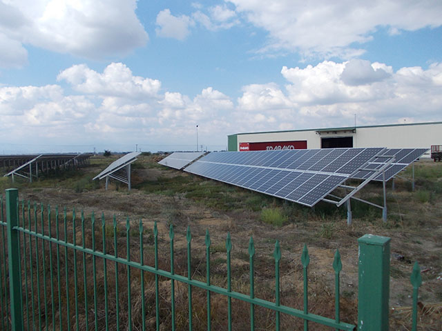 Κατασκευή Φωτοβολταϊκού Σταθμού στην Καρδίτσα